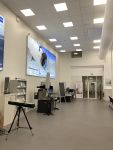 CARL ZEISS SERVICES